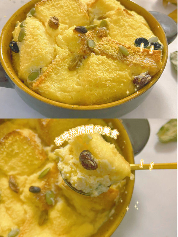 牛奶烤吐司布丁