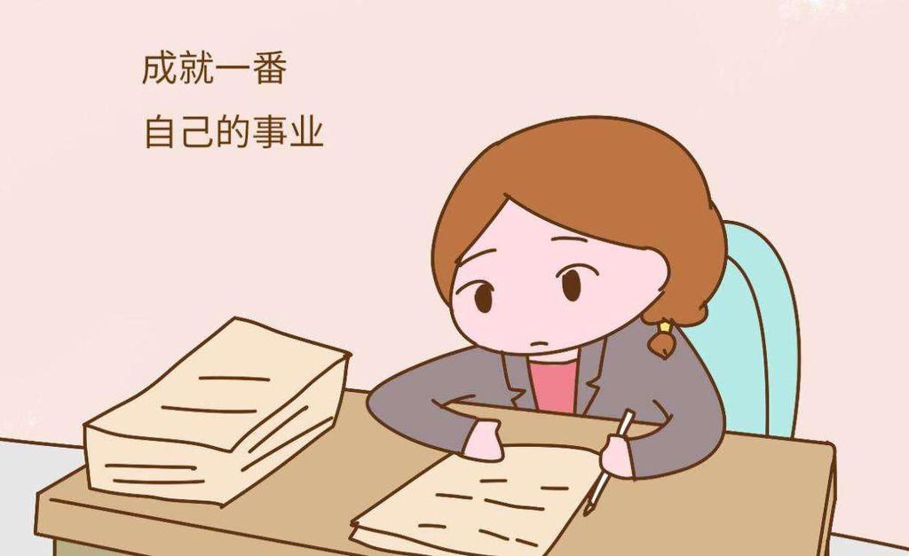 胎丸|转胎丸:生育史上的最大骗局