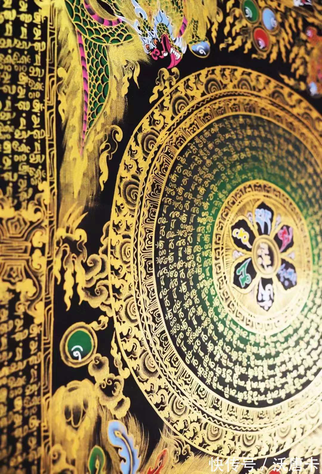 观世音菩萨@六字真言从何而来?