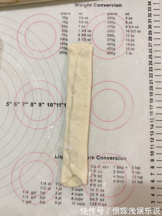 方形|适合夏季的淡咸味快手小餐包，松软咸香，营养丰富，好做又好吃