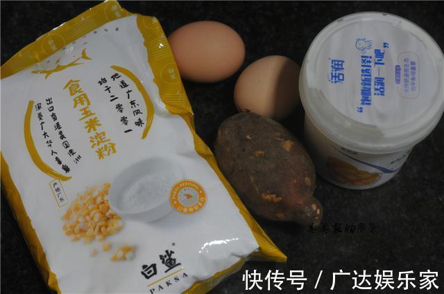 三无|减肥季，爱上了这款“三无”蛋糕！0油0糖0面粉，低脂又好吃