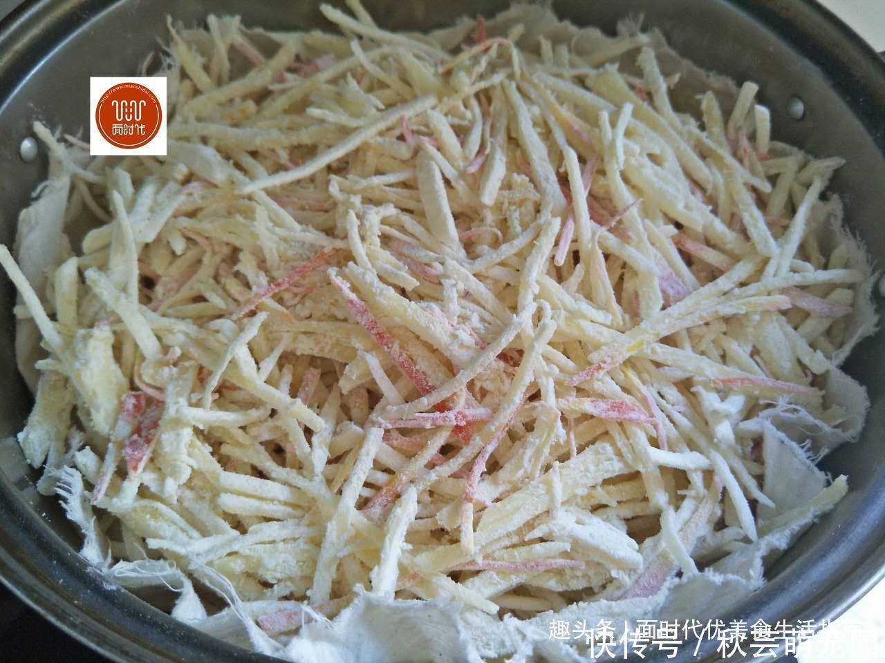 做法|在家里也能做出饭店般的蒸菜,做法简单快捷,女儿吃了一盘都不够