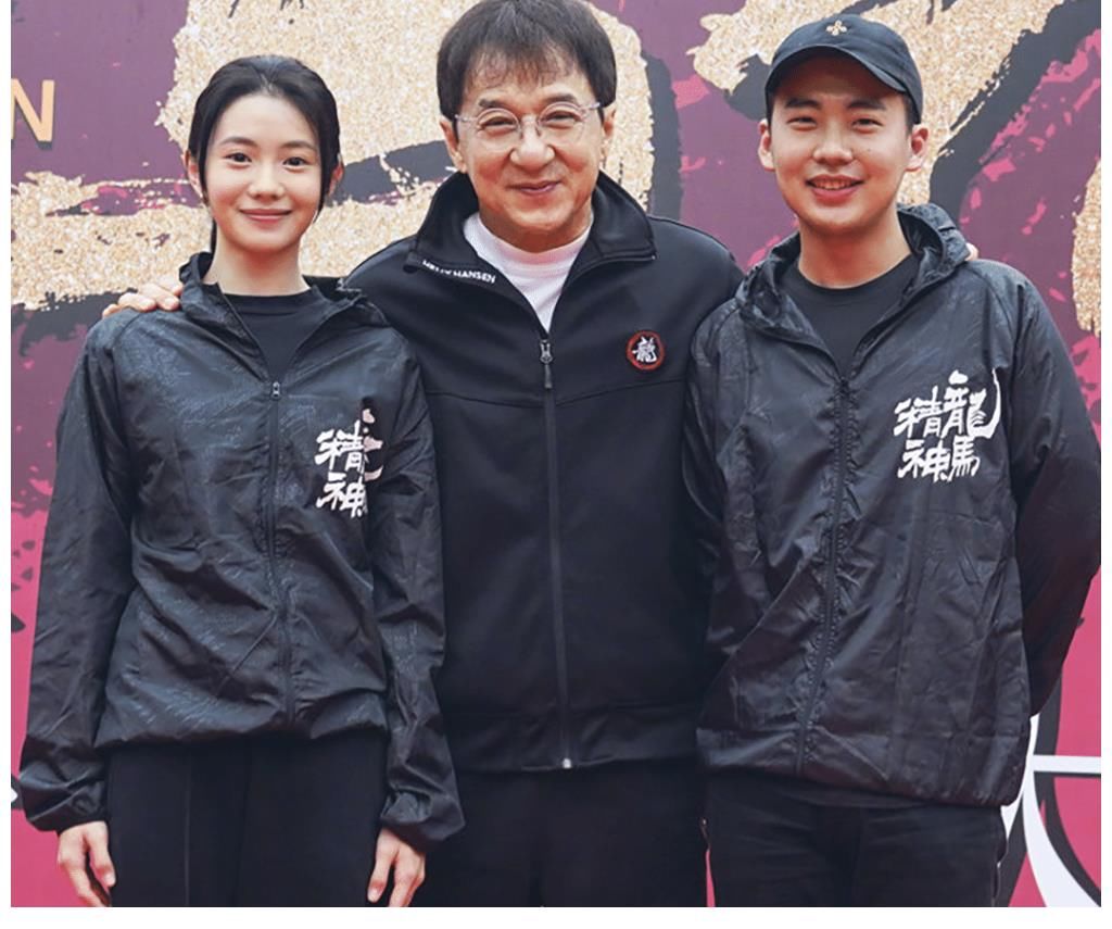 |成龙跟郭麒麟合作新电影,老丈人和女婿搞笑来袭,期待路途上的欢声笑语