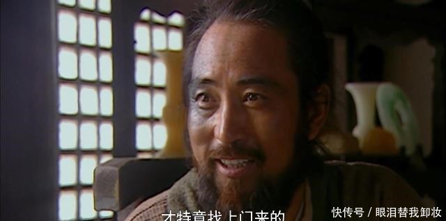 明明相隔100年,杨志怎么会是杨令公的孙子