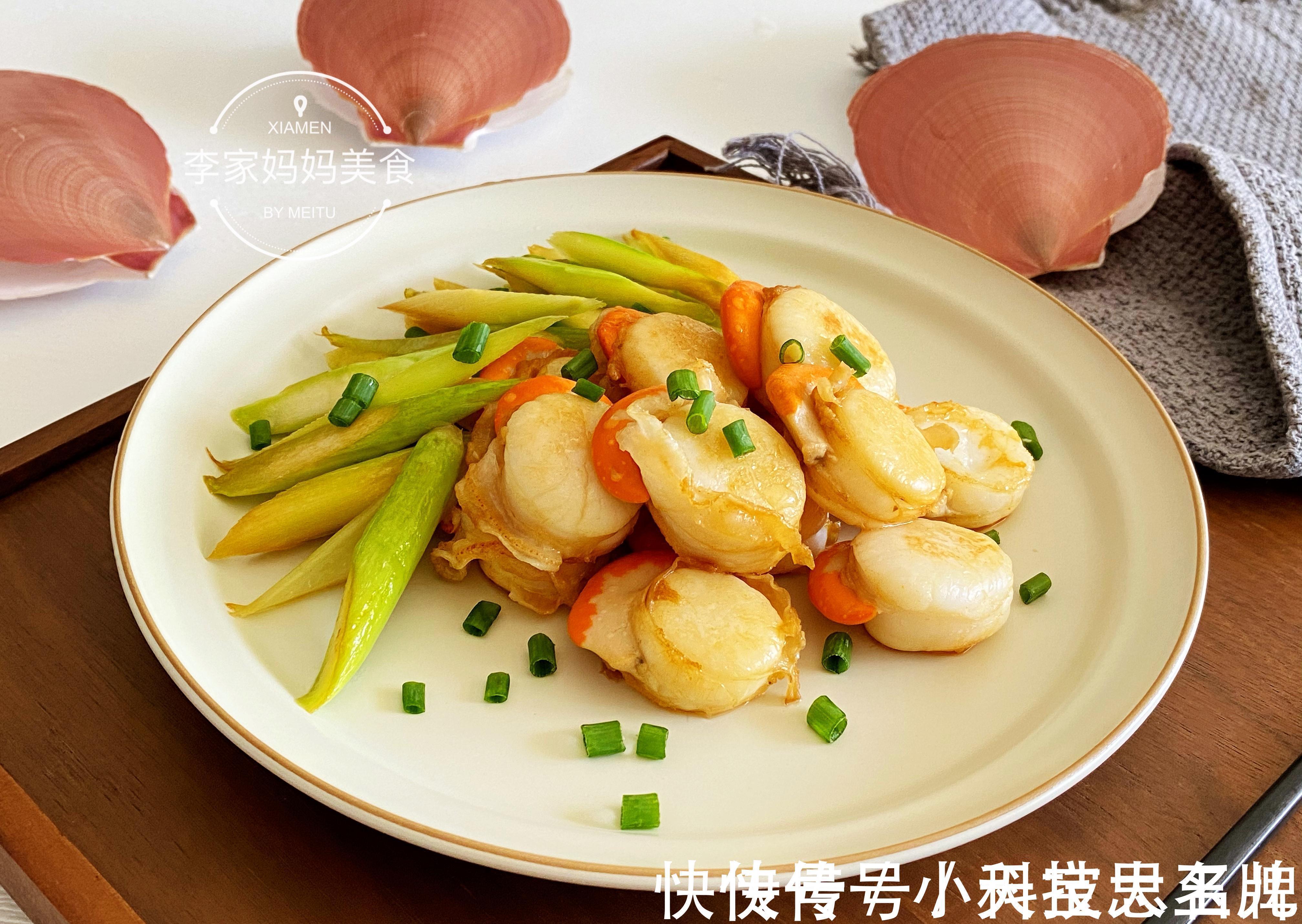 2021中秋节菜单，10道菜有荤有素，简单又营养，端上桌都是硬菜