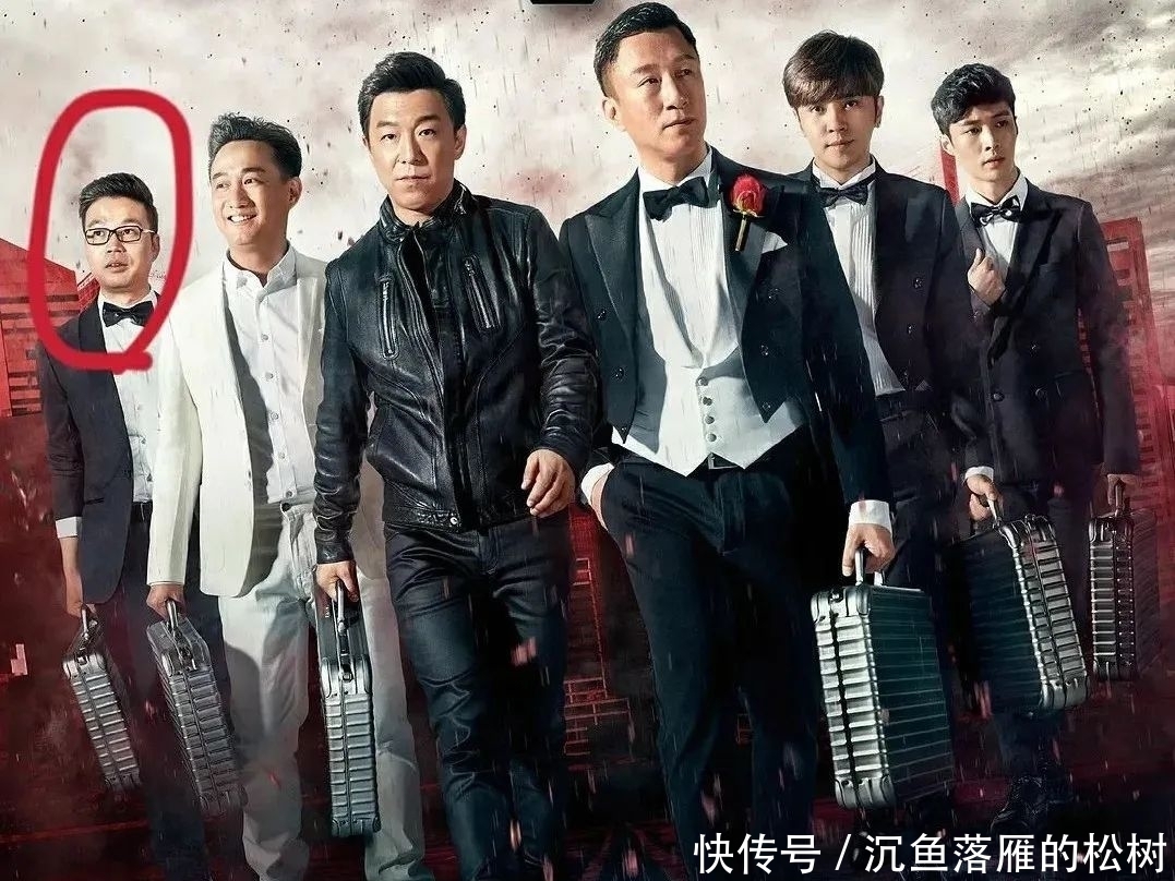 《极限挑战7》已成“裹脚布”？口碑断崖式下跌，缺点暴露太致命