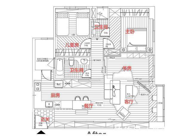 木调|充满欢声笑语的亲子之家!110㎡,时尚灰蓝调北欧风,超惊艳!