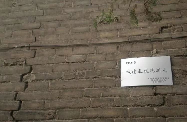 “非主流”的西南城角,为什么四个城角只有它是圆形的?