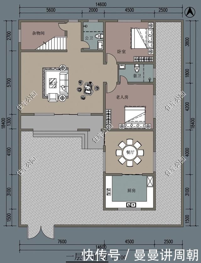 建筑|30万回农村建养老房,能栽花还能养鸡鸭,邻居要把门槛都踏破