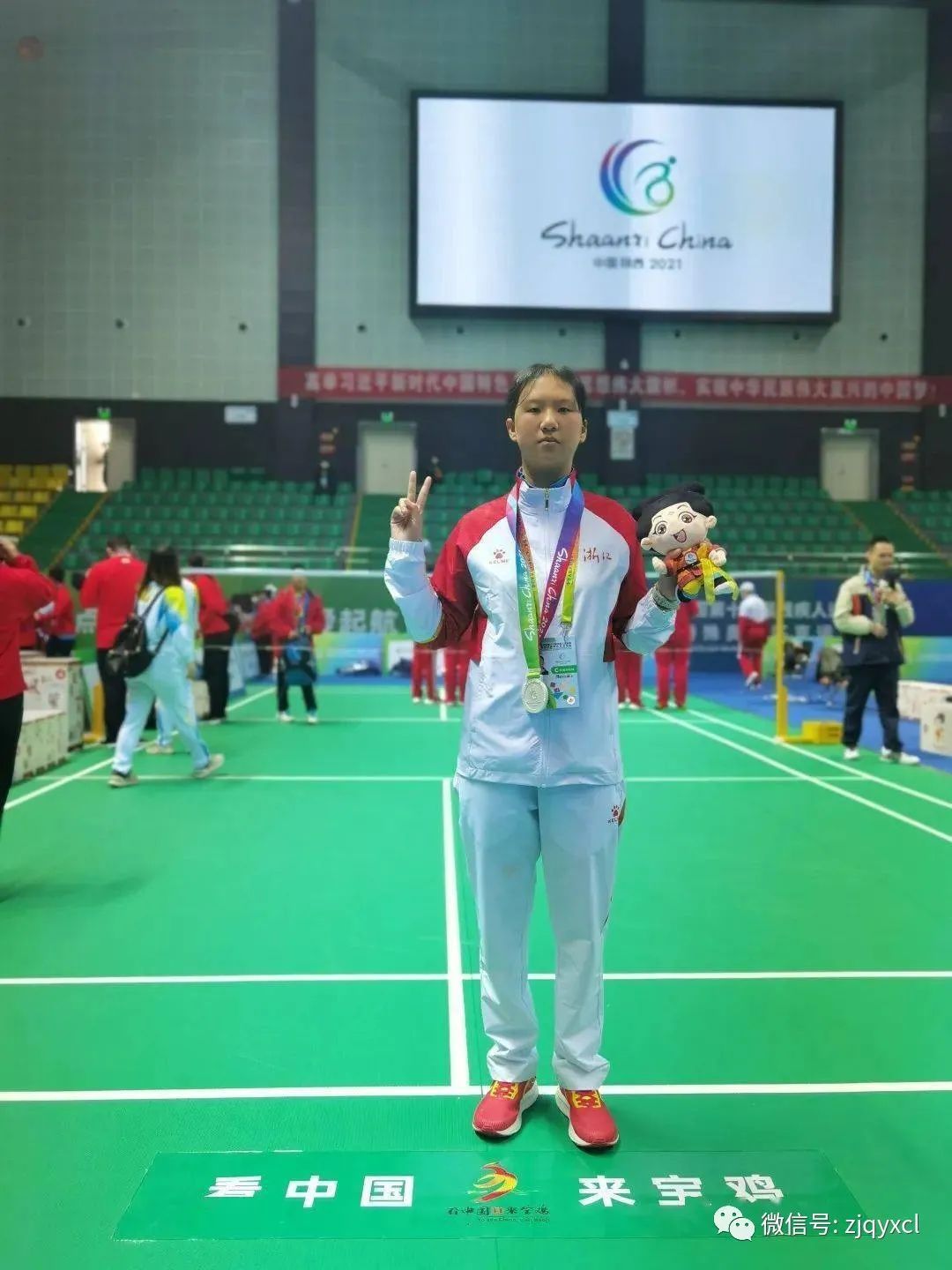 奧林匹克|喜訊傳來！慶元運動員在全國特奧賽場中摘金奪銀