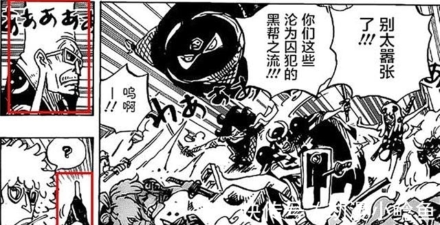 反转|海贼王:剧情反转,福禄寿为大蛇复活做准备,八岐大蛇恶魔果实果然不简单