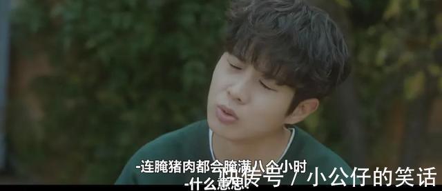 视频号|“现在人网购的审美有多奇葩？？”哈哈哈哈哈真的离了个大谱