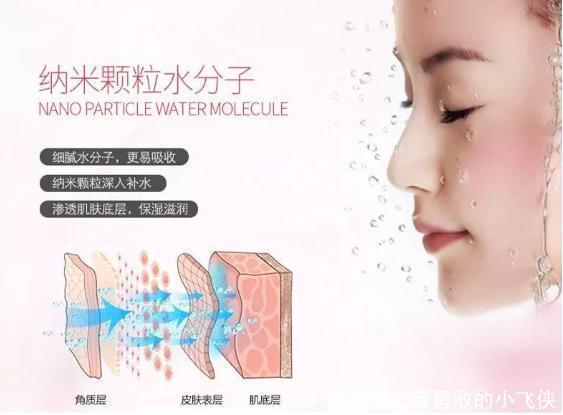 陨石|补水器与陨石的邂逅,果然不凡!