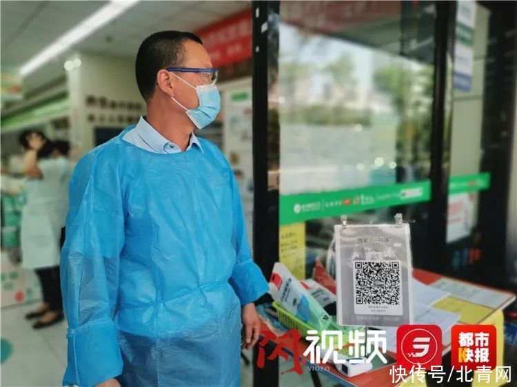 核酸|西安防疫物资储备怎样？记者调查！关于核酸检测，这些事你要知道