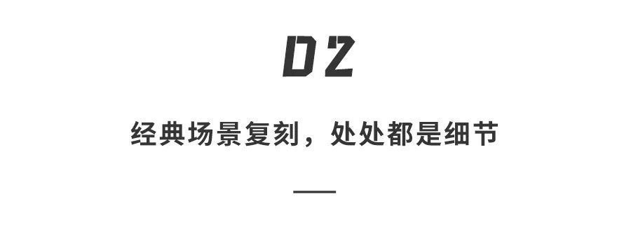 mike|乐高1.35米的巨型套装发布!深度复刻泰坦尼克号，还有活塞发动机