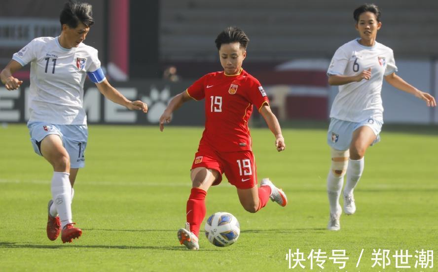 水庆霞|4-0大胜!王霜大爆发,独造3球,水庆霞率领中国女足豪取开门红