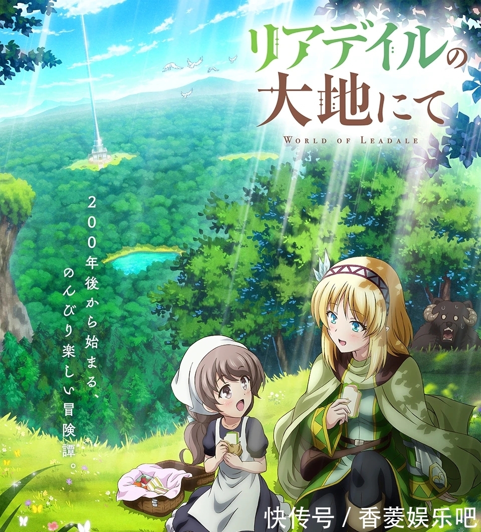 小次郎|2022年动漫资讯1月新番登场