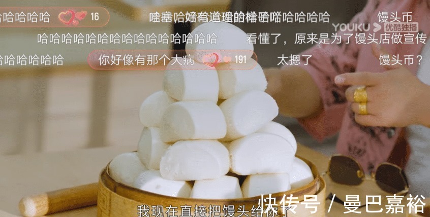 |王彦霖新剧《燃烧吧!废柴》,剧情搞笑,又有内涵,不错的下饭剧