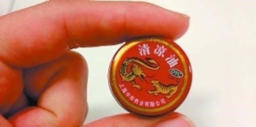 怀孕|怀孕后,这4种东西最好别放在卧室里,会加大胎儿的“畸形”率