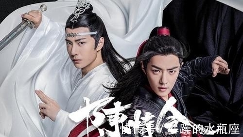 花城|《天官赐福》男主已进组，一个歌手一个新人，能演好谢怜花城吗？