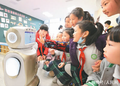  欢乐|社区之家欢乐多