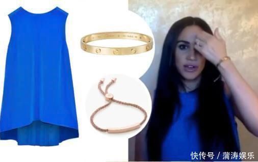 梅根烫头演讲气场全开,化浓妆戴金手镯金戒指,皇家仪态不见踪影