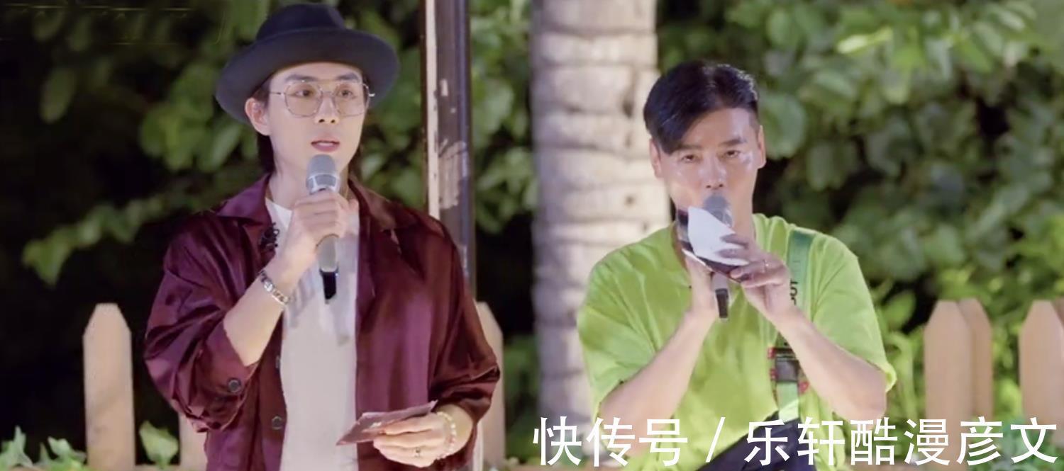 《哥哥》加更手绘海报脑洞大,黄贯中即兴创作,赵文卓出表情包