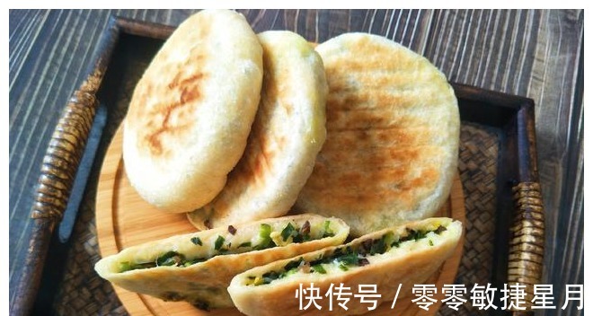 和面|入伏后，吃馅饼就选这馅，只要2元1斤，便宜美味，全家1锅不够！