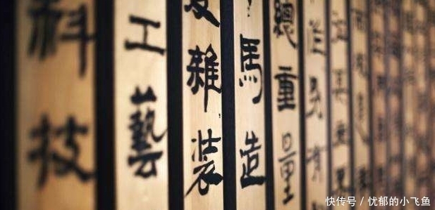 韩国|曾说“汉字落后”的韩国,为何要在身份证上备注中文?