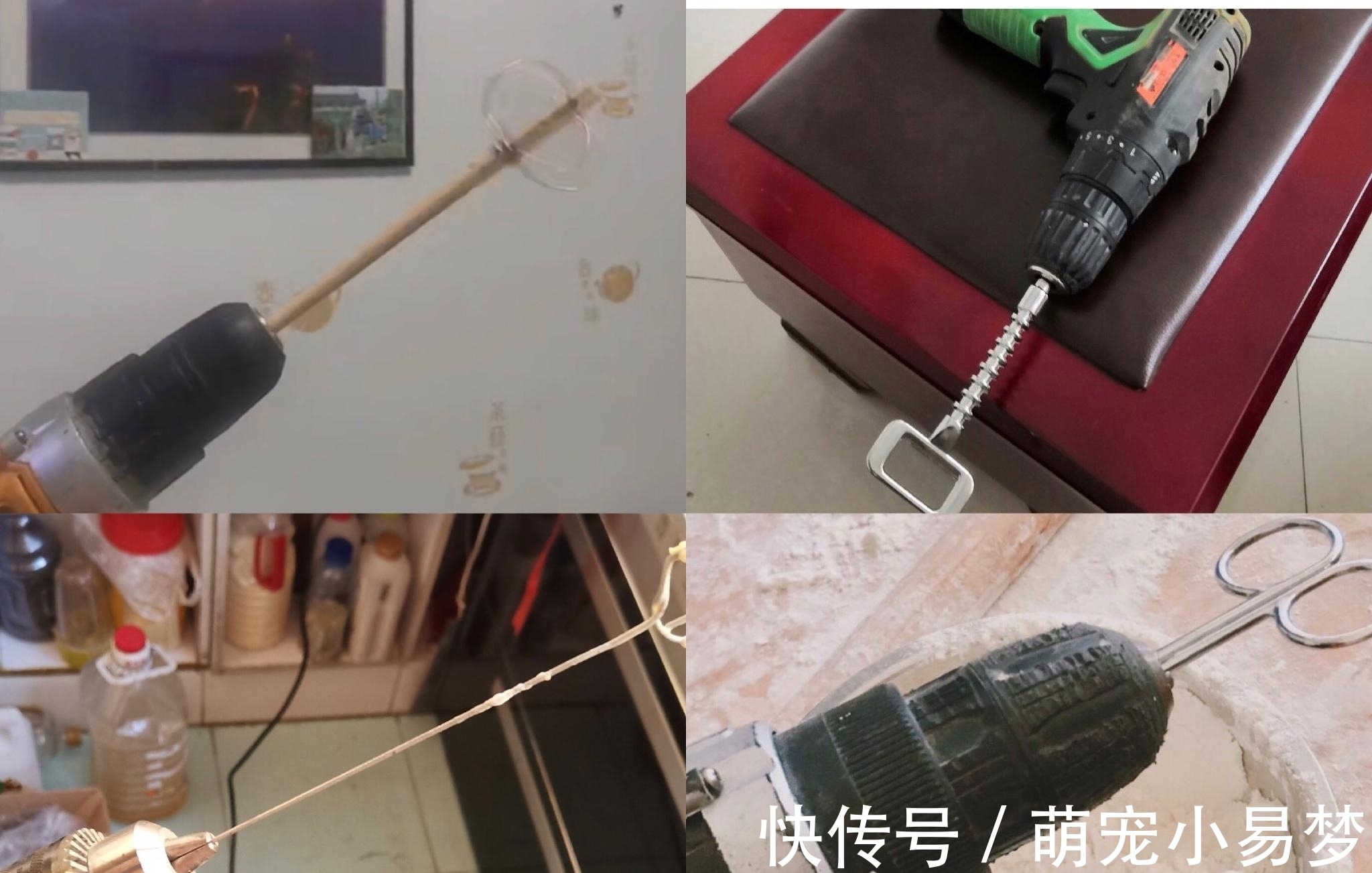 缝纫机|高手在民间之自制打蛋器，为了那口电饭煲蛋糕，全家一起拼了