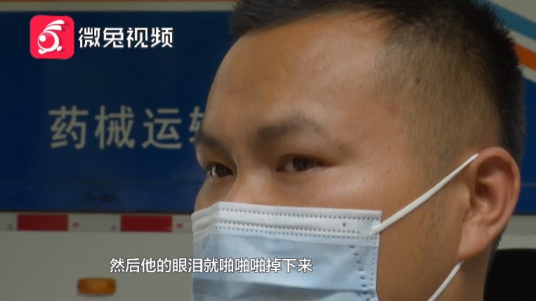 重症监护室|“爸爸，你们再生一个小孩吧”5岁男童白血病复发了