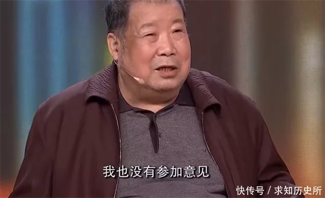 这都可以？（清史稿）清史稿什么意思 第5张