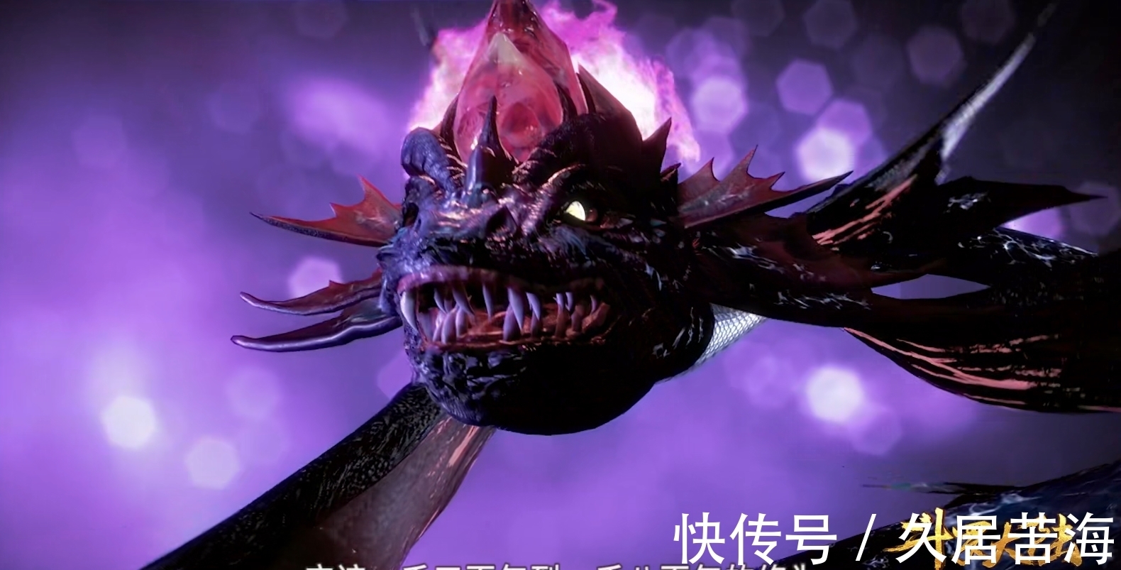 盘点斗罗大陆中出现的十条蛇,九节翡翠倒数,谁才是第一?