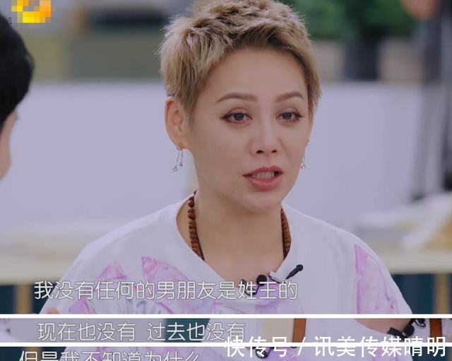 宁静|《中餐厅5》首播乌龙不断，宁静嘴瓢穿帮，撒谎被前男友情史打脸