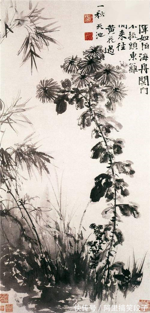 上联!历史上最懒的对联,上联和下联一字不改,却成千古绝对流传至今