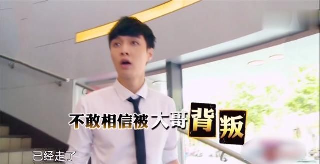 张艺兴与《极限挑战》,相互成就之后,也到了必须分手的时刻