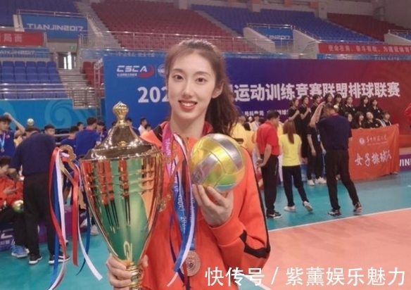 美腿|女排出征!金软景红唇夸张,拉尔森超细美腿,两MVP成夺冠!