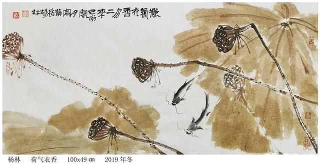 荷塘月色|画家杨林:《太平山水新诗画》之陶辛水韵