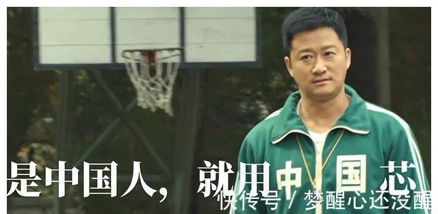 台积电|手机厂商们摆脱「方案整合商」标签第一站：造芯