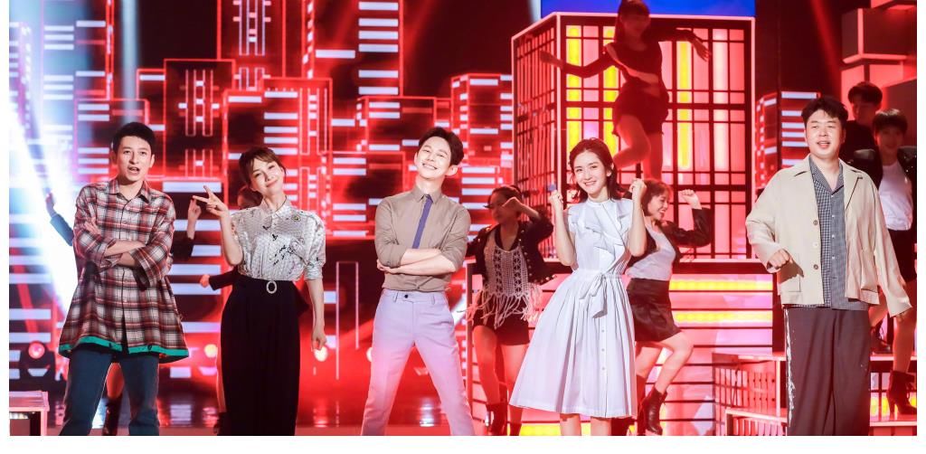 爷青结？《快乐大本营》升级改版，或有四大“改”点