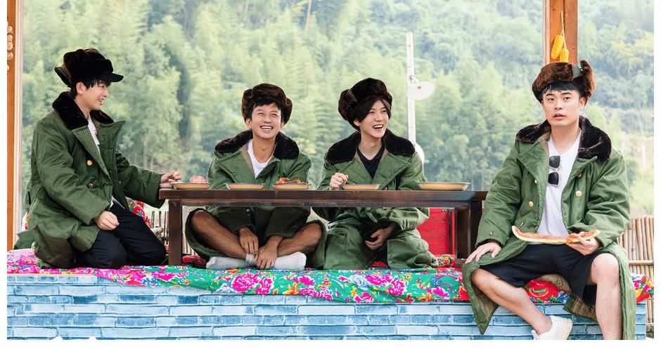 五哈第二季正式官宣定档,新嘉宾彭昱畅加盟,搞笑升级让人期待