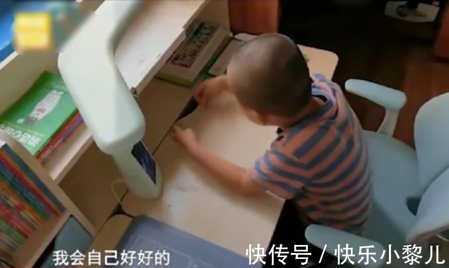 离婚|泪崩!5岁男童叮嘱再婚妈妈:你肚子里有小宝宝,不用再来看我了