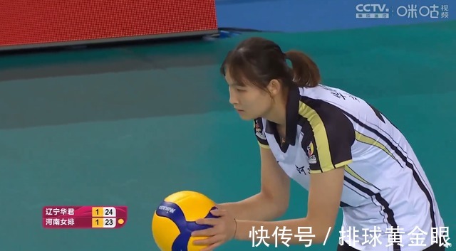 河南|赵勇发怒！段放砍34分助辽宁3-2河南，取联赛第四胜，蔡晓晴28分