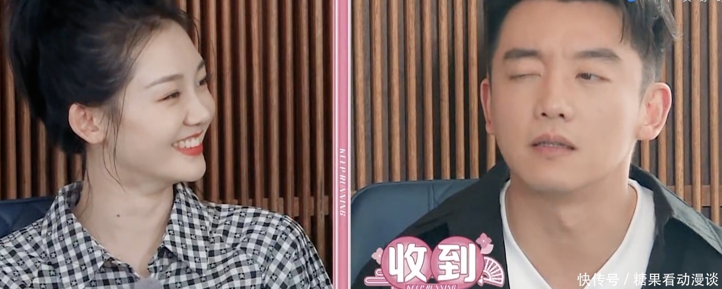 三口之家 大型“虐狗”现场,苗苗自曝7年前就看上郑恺,如今心愿是生二胎