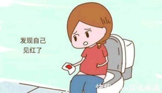 假性|孕妇怎么知道自己要生了有这些现象的孕妇表示宝宝就要出生了