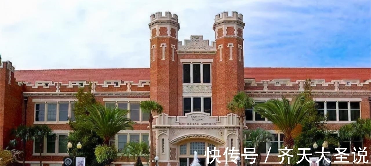 梁思成$林徽因是女神还是绿茶?钱钟书用一段话将她的“不干净”写到极致