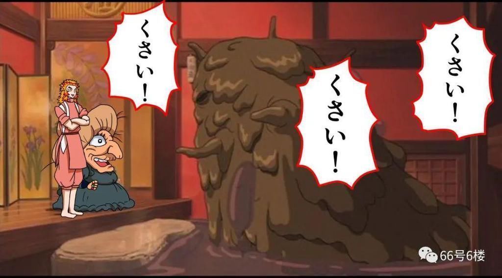 炎柱|日本画师致敬两大动漫神作:鬼灭之刃炎柱乱入千与千寻汤屋