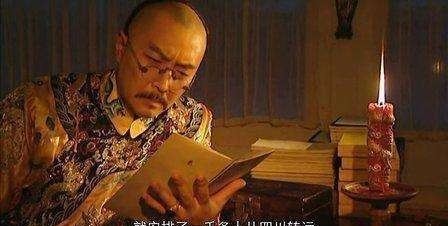 清朝|揭秘清朝灭亡真相,12个清朝皇帝没有一人是昏君,却仍然走向灭亡