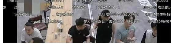 公子|哥哥二公子:欧阳靖观众缘很好,为何被淘汰?评论区怒了
