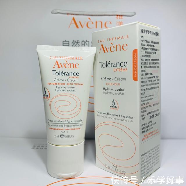 别再被忽悠了!真正的温和面霜是它们,我至少回购了2次以上